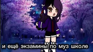 информация про видео