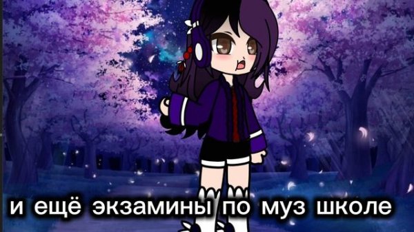 информация про видео