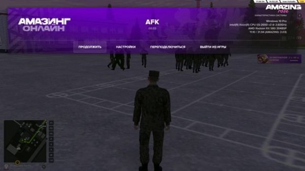 unknown_2026.02.14-17.32_clip_1