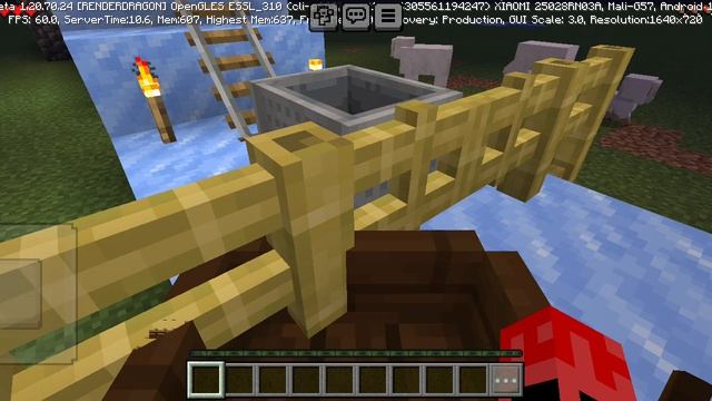 быстрая доставка