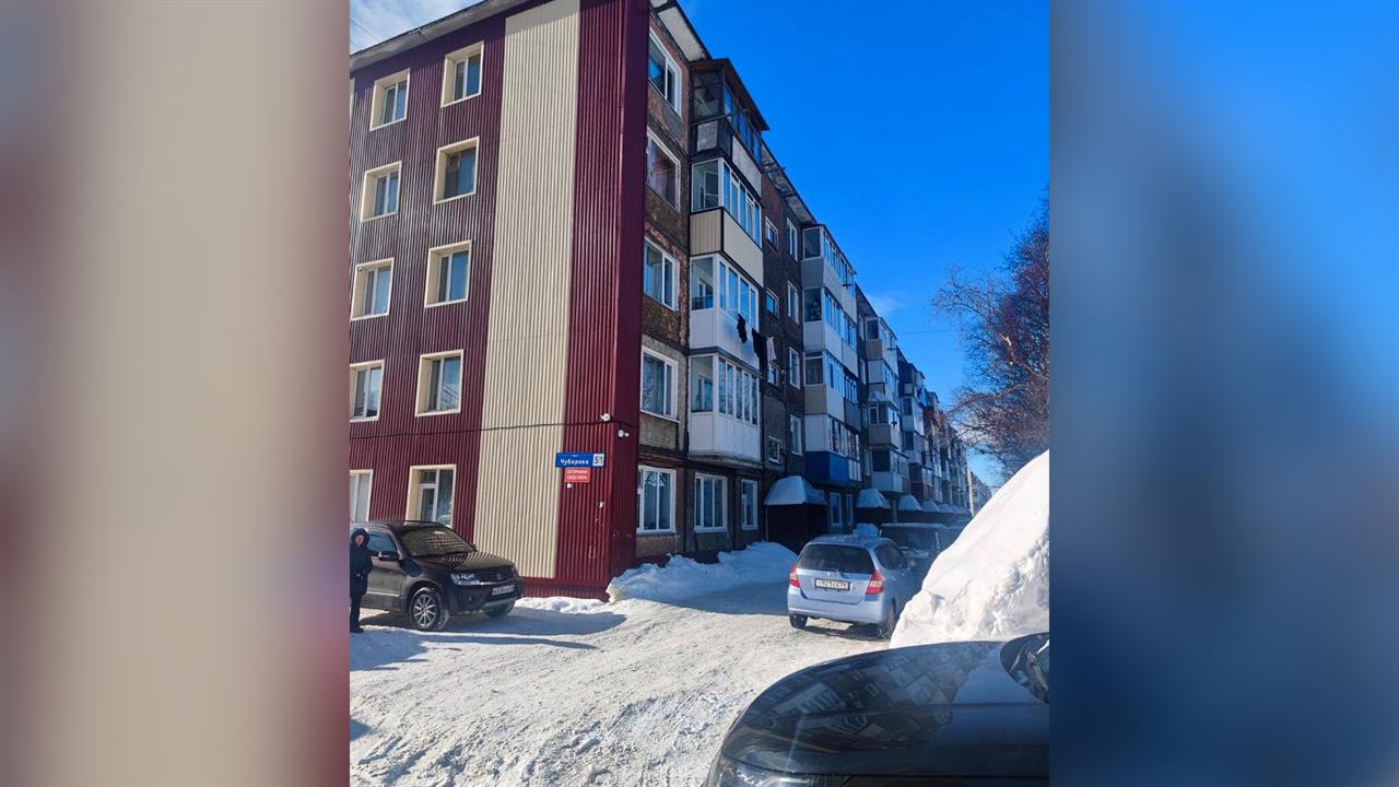 Председатель ЖСК умер, сорвавшись с крыши во время чистки кровли дома на Камчатке смотреть онлайн