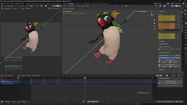 Week 01 - 07 смотреть онлайн
