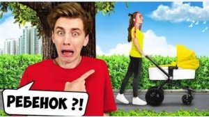 ВЛАД А4 - СЛЕДИМ ЗА РИВИ !