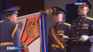 Орден Кутузова вручен 1065-му гвардейскому артиллерийскому Костромскому полку