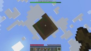 Скайблока больше нет, буду oneblock снимать)