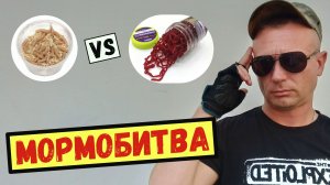 Какие НАСАДКИ Ловят БОЛЬШЕ Рыбы?/ СИЛИКОН против ОПАРЫША #мормышинг