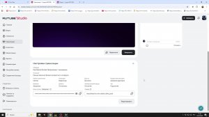 Dead Space Remake Продолжение 1 прохждение
