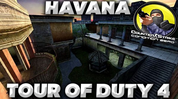 COUNTER STRIKE CONDITION ZERO TOUR OF DUTY #4 HAVANA -ПРОХОЖДЕНИЕ БЕЗ КОММЕНТАРИЕВ NORMAL СЛОЖНОСТЬ