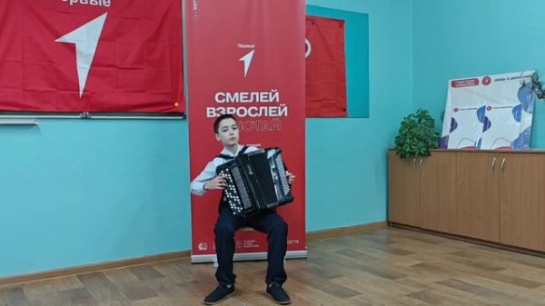 Горемыкин Артём