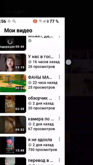 67! Wow! What a coincidence! 
?!!??!!?!?!?;????;??;?;?!?!??!?!?;?!??!???!?!?!?!?!?!?)