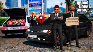 СЕРЕГА И ВИТЯ ОПЕР КУРЬЕРЫ НА ОПЕРСКИХ ТАЧКАХ! ДОСТАВЩИКИ ЦВЕТОВ НА 14 ФЕВРАЛЯ! ШКОЛЬНЫЕ БУДНИ ГТА 5