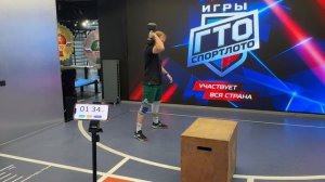 Любители 25-29 лет народные игры ГТО