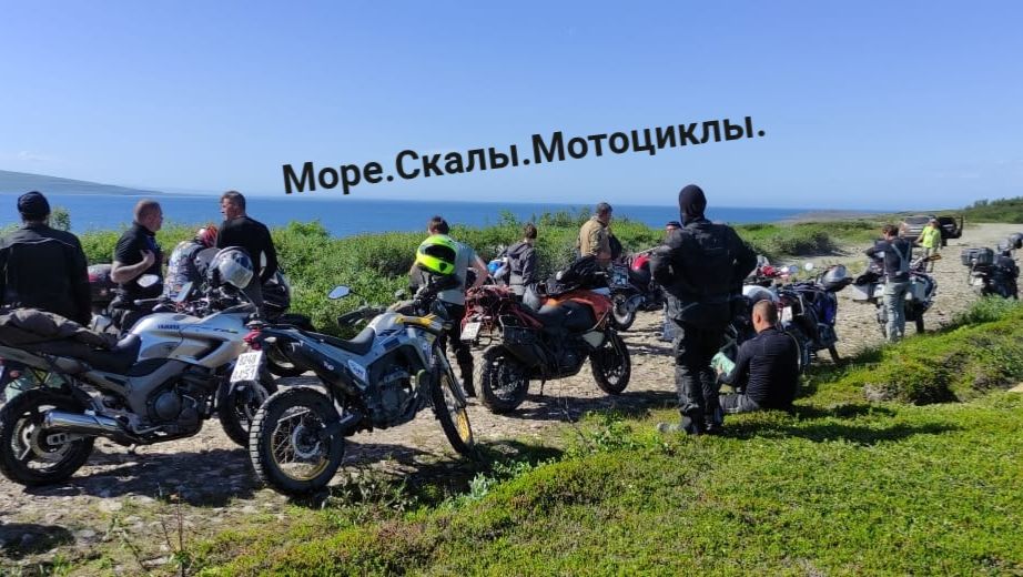 Море. Скалы. Мотоциклы. смотреть онлайн