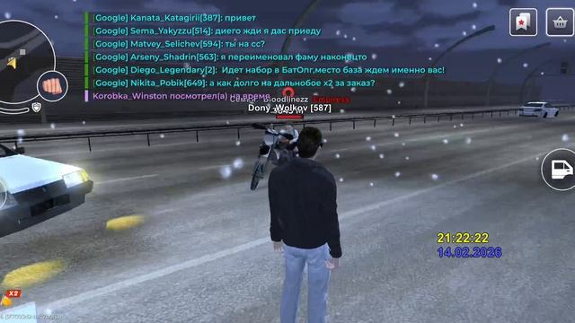 дм смотреть онлайн