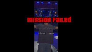 недохакер эдит