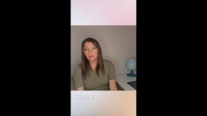 Спортивный психолог Елена Гусейниева