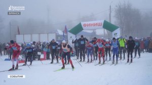 В Брянской области на старт «Лыжни России» вышло более 3 тысяч участников