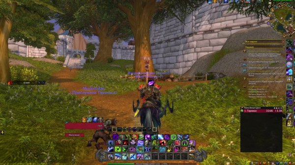 World of Warcraft:Midnight