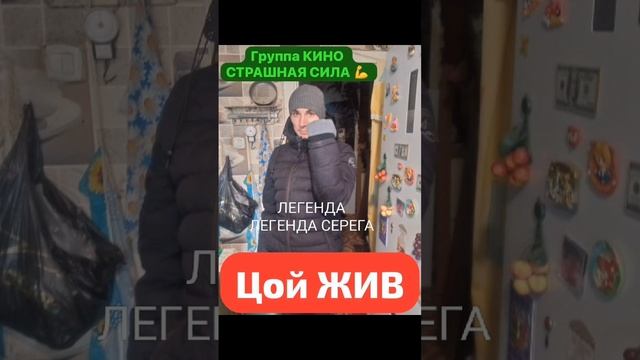 11 декабря 2024 г..mp4 смотреть онлайн