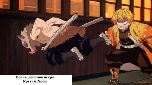 Войны демонов искра Молитесь о подарке, выпадет хром?. #ВойныДемонов