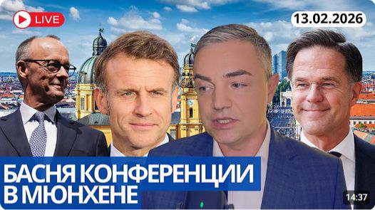 ЛЕБЕДЬ РАК И ЩУКА