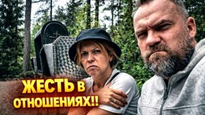 Деструктивные отношения, расстались. Через два года опять встретились! Что делать???