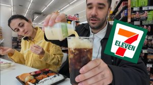 ЕДИМ 24 ЧАСА ТОЛЬКО В КОРЕЙСКИХ КРУГЛОСУТОЧНЫХ МАГАЗИНАХ