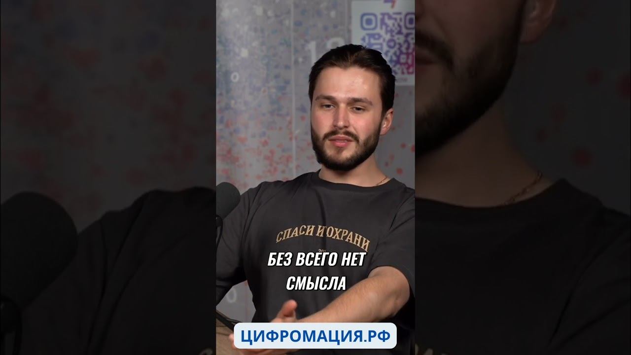 Без инструментов в бизнесе НЕТ смысла! Не изобретай велосипед! #shorts