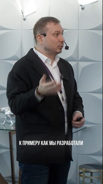 Подготовка к встрече и тонкие нюансы