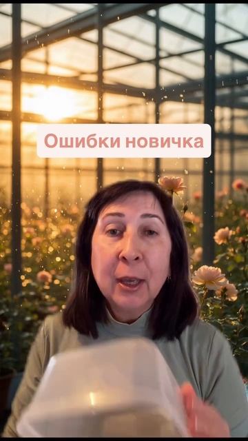 Многих ошибок можно избежать