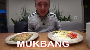 Мукбанг. У меня сегодня второй день рождения.