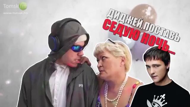 Батя и деревенская свадьба смотреть онлайн