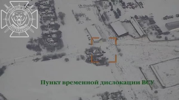 Росгвардейцы выявили и уничтожили ПВД ВСУ в Харьковской обл.