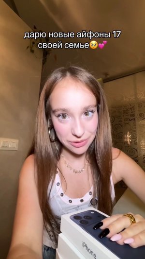 как вам такие подарки?🎁