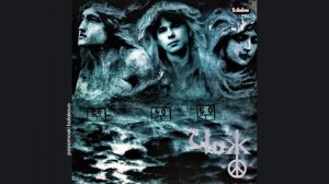 Чиж - В старинном городе О, 1993 Чиж (papamoski balakovo)