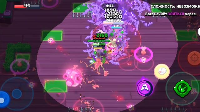 бесконечная ульта мортиса