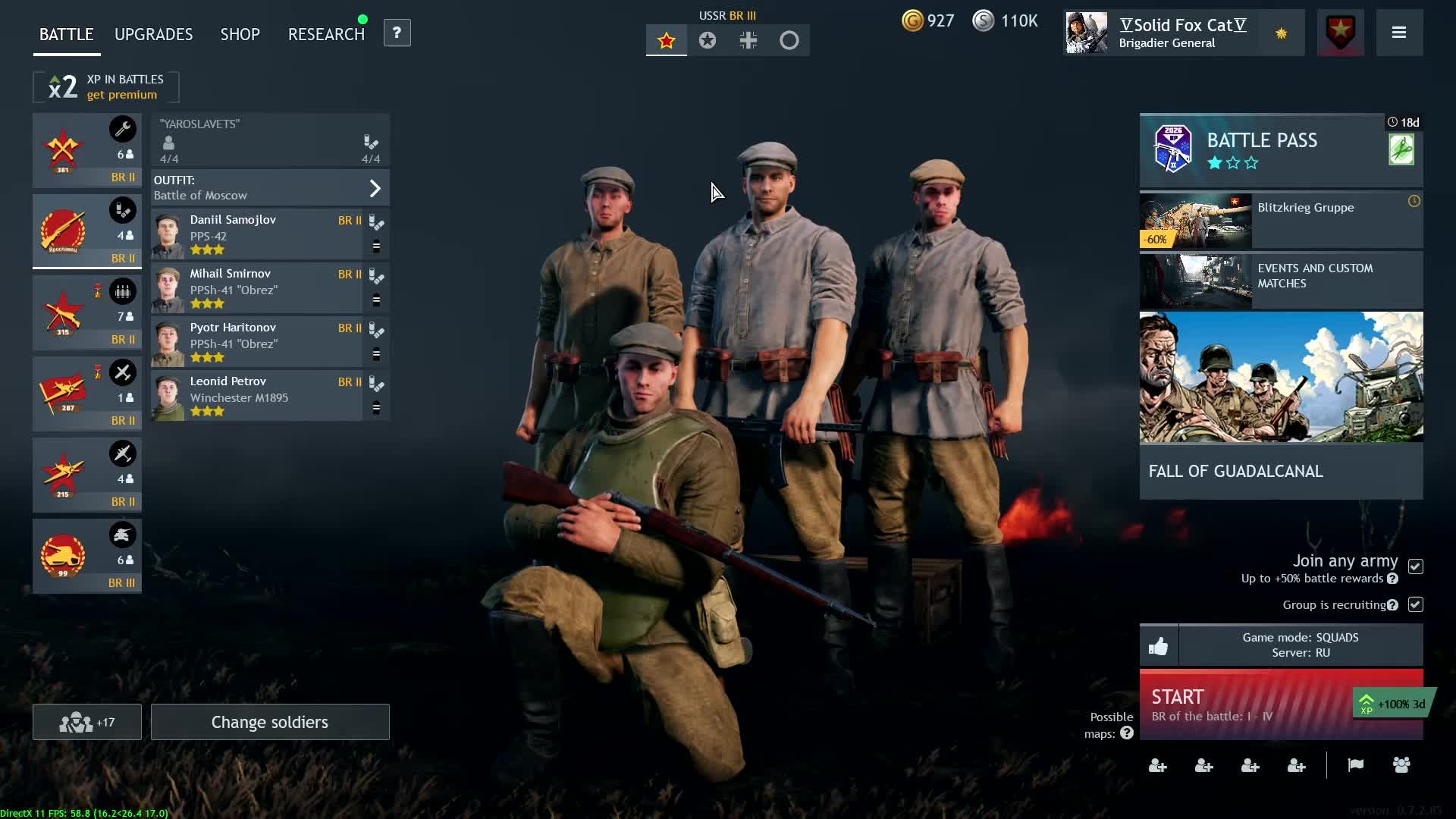 Игра Enlisted смотреть онлайн