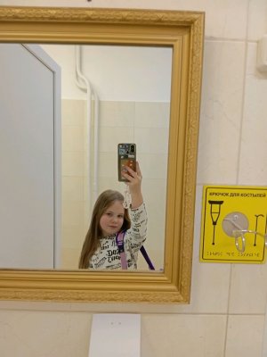 Распаковка