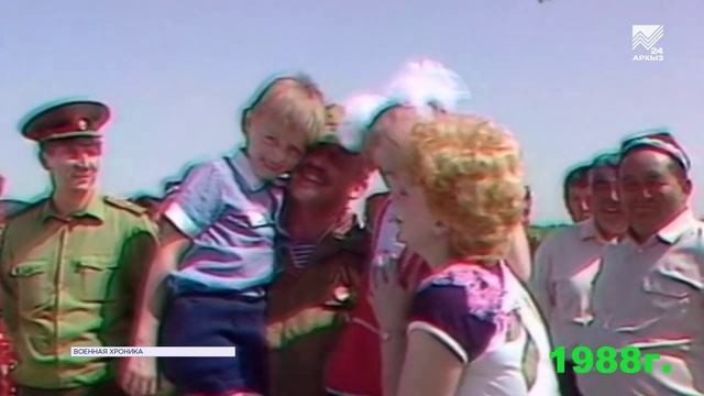 Офицер-афганец об интернациональном долге и выводе войск из Афганистана смотреть онлайн