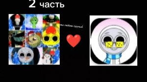 РАЗБОР ПОДСОСОВ МАКСИМА ДЗЮБЫ - GOOD_VIP