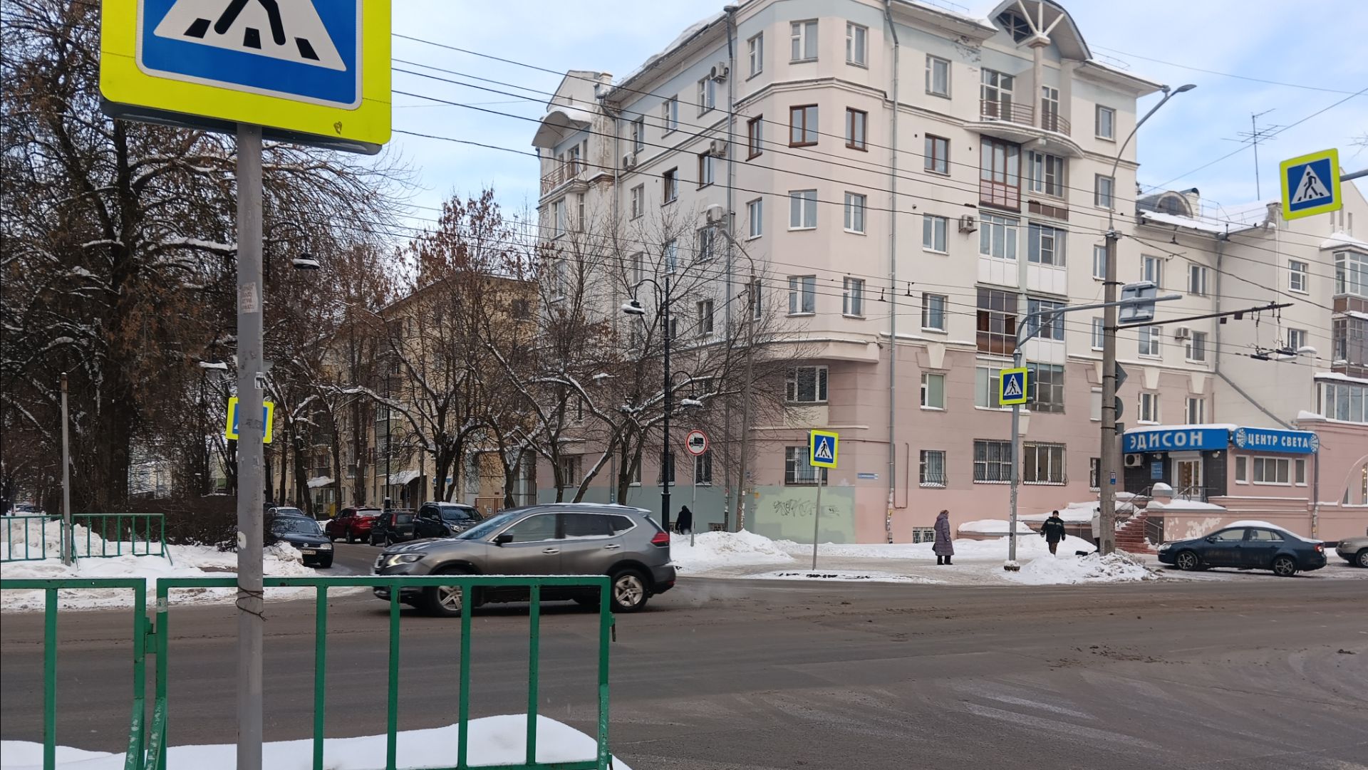 О КУЛЬТУРЕ ПОВЕДЕНИЯ ‼️ ПОЕЗДКА В ГОРОД смотреть онлайн