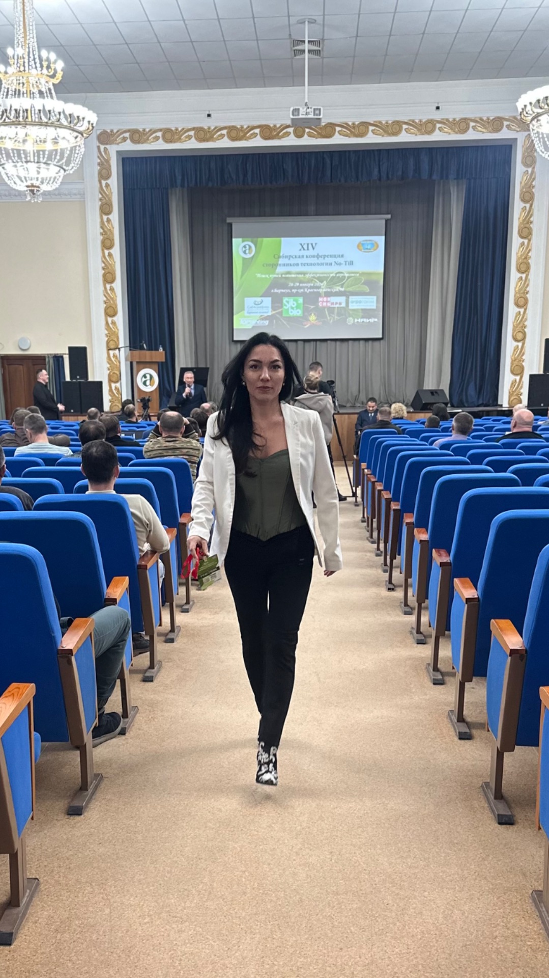 Смелость не равно правота