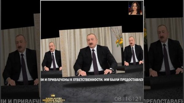13 ФЕВРАЛЯ ПРЕЗИДЕНТ АЗЕРБАЙДЖАНСКОЙ РЕСПУБЛИКИ ИЛЬХАМ АЛИЕВ В МЮНХЕНЕ ДАЛ ИНТЕРВЬЮ ТЕЛЕКАНАЛУ FR.24