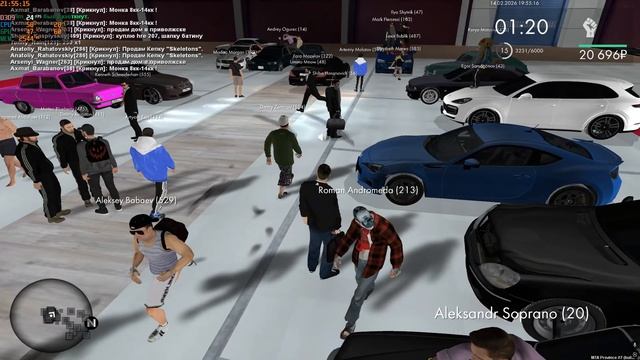 db смотреть онлайн