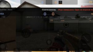 ТОП 6 ПРИВАТОК ПО СТЕНДОФ 2