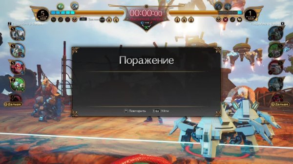 Final Fantasy 7 Remake Part 15