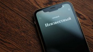 Школьник не пошел на экзамен и перевел мошенникам 2,3 млн рублей