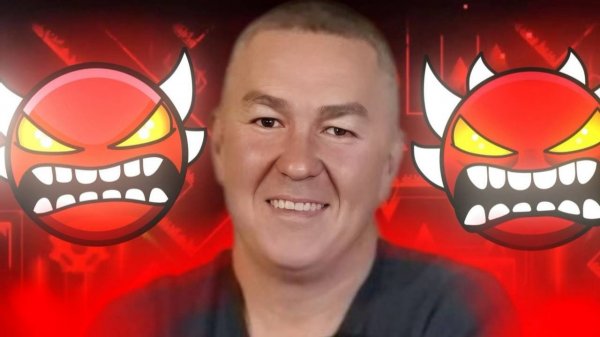 БАТЯ РОМИКСА Каждой Сложности в Geometry Dash!