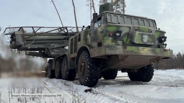В Минобороны подтвердили удары по объектам энергетики и транспорта, связанным с ВСУ.