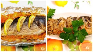 Блюда из ТЕРПУГА (два рецепта)! Пошаговые рецепты!